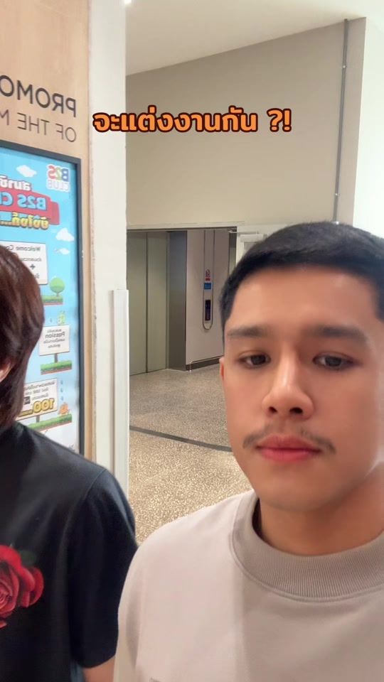 TikTok video thumbnail by spritekitti