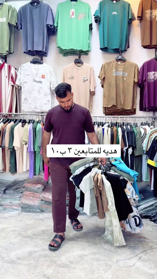TikTok video thumbnail by _l2_0