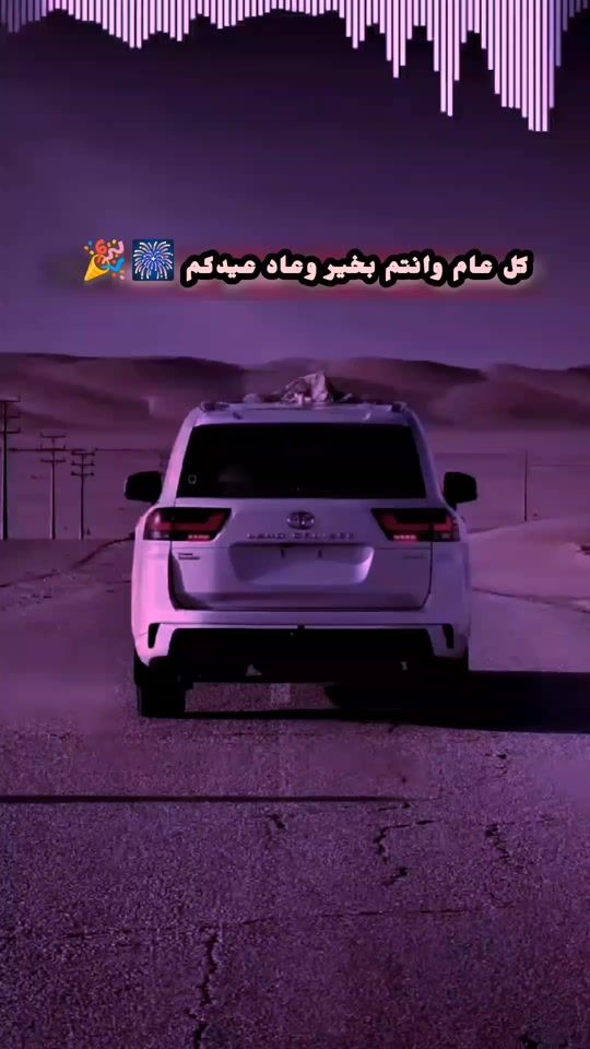 TikTok video thumbnail by cizkgn