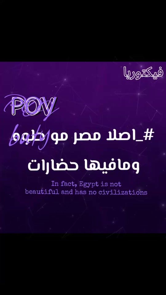 TikTok video thumbnail by blakepink94