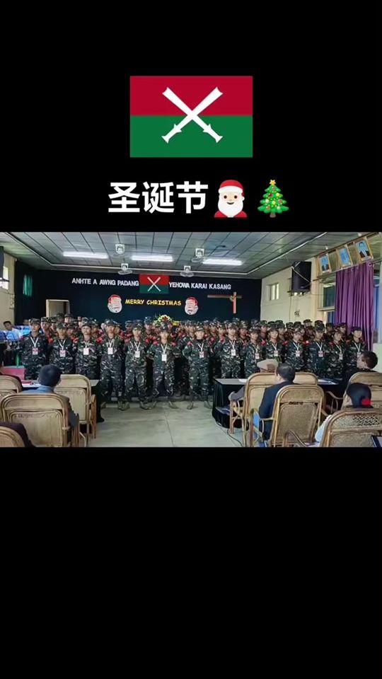 TikTok video thumbnail by ahringlanang1