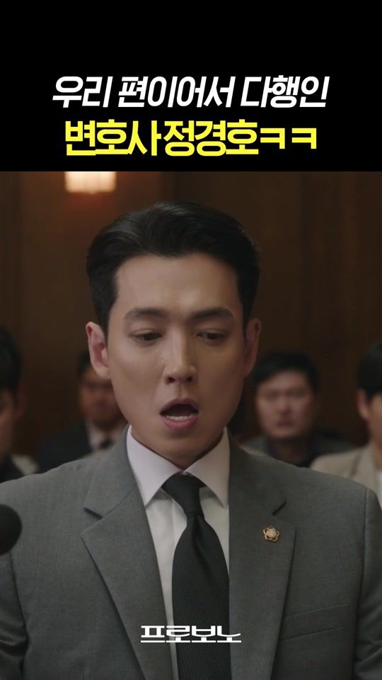 TikTok video thumbnail by tvndrama