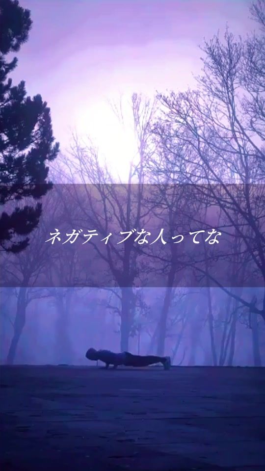 TikTok video thumbnail by muscle_peroki