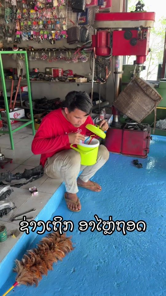 TikTok video thumbnail by phonsavanh_therk_sythong