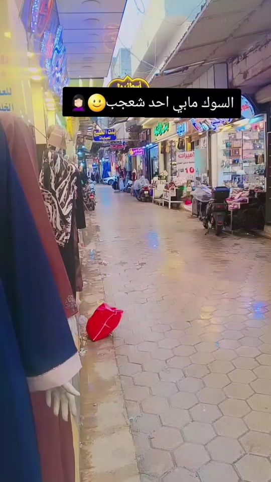 TikTok video thumbnail by rn_w453