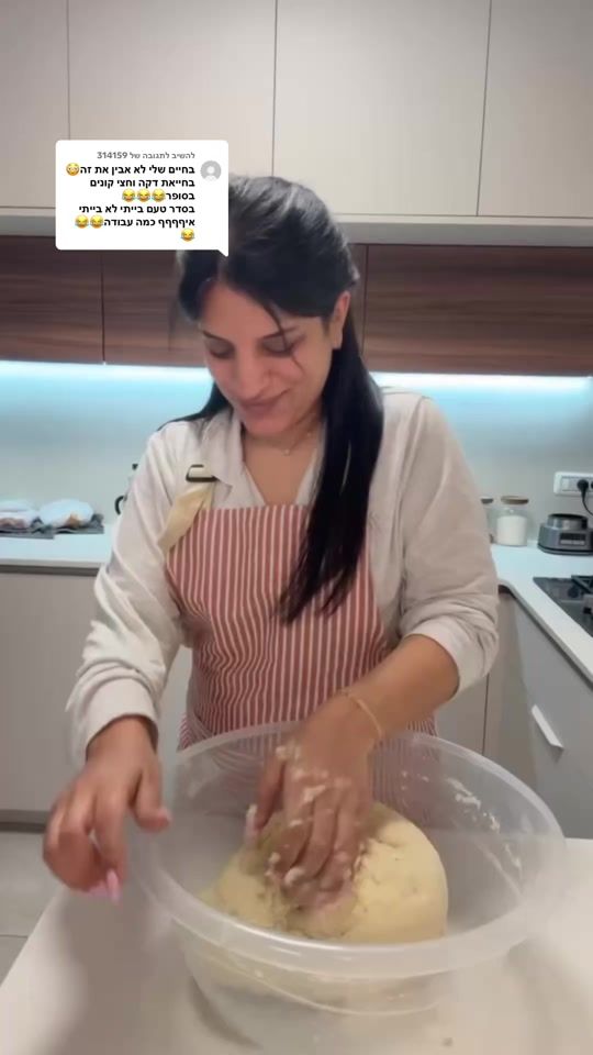 TikTok video thumbnail by ruth.golan