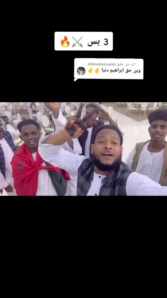 TikTok video thumbnail by user4044659014662
