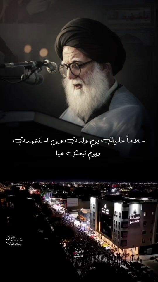 TikTok video thumbnail by saif19910