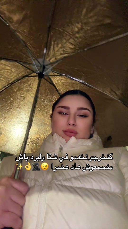 TikTok video thumbnail by ayazhour21
