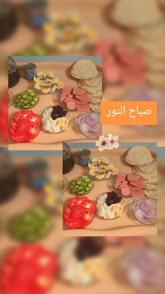 TikTok video thumbnail by halafuad836