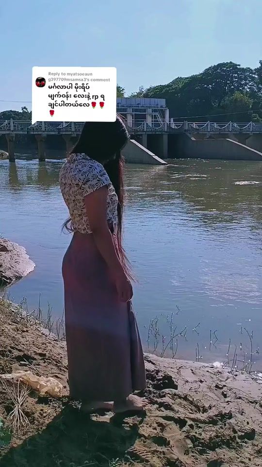 TikTok video thumbnail by .single544