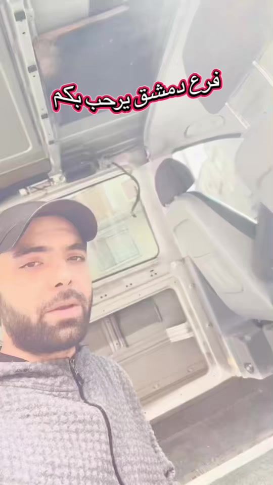 TikTok video thumbnail by maintainer40