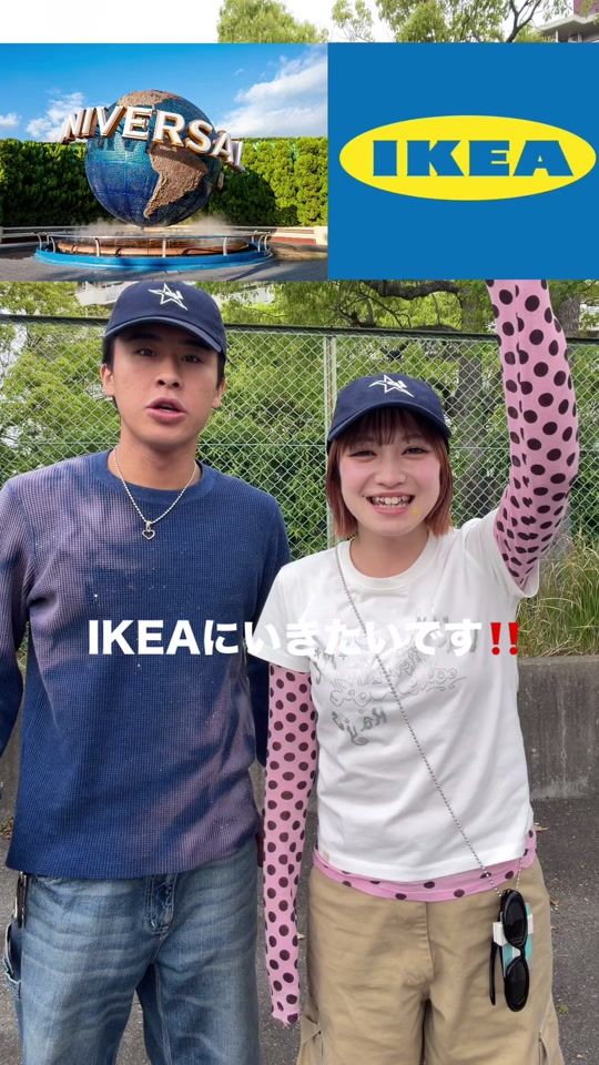 TikTok video thumbnail by wasurena_229
