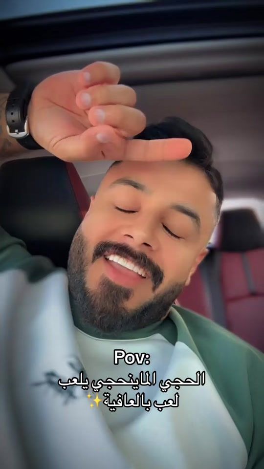 TikTok video thumbnail by alkylani
