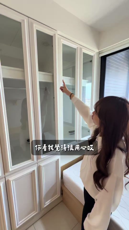 TikTok video thumbnail by _pinciao