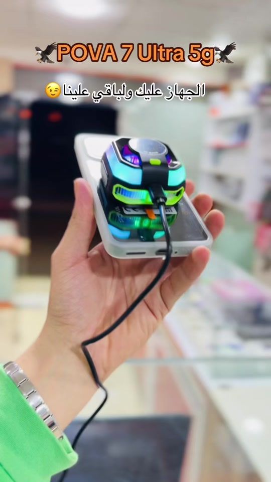TikTok video thumbnail by hald_alhsen2