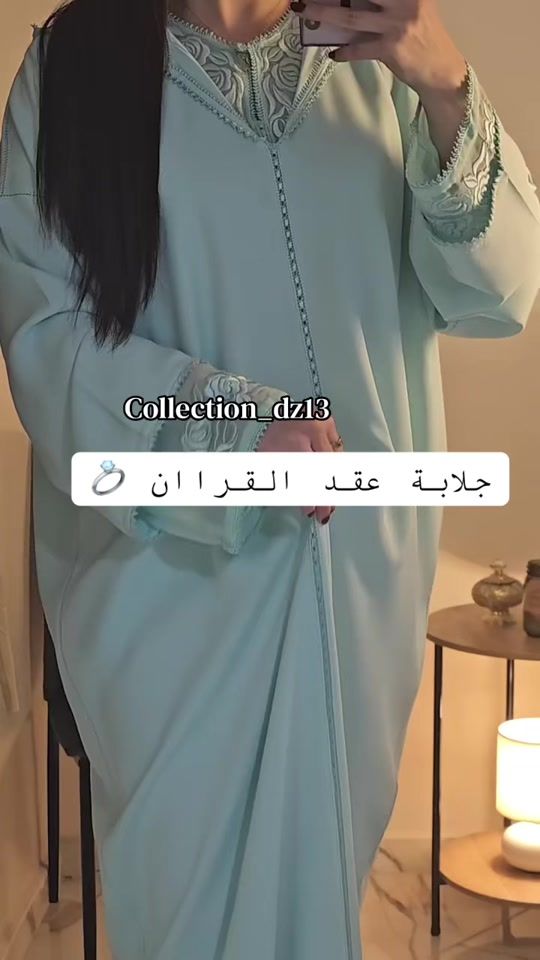 TikTok video thumbnail by collection_13dz