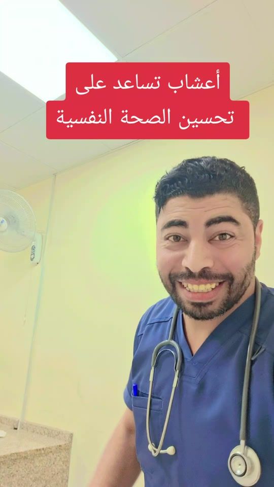 TikTok video thumbnail by joabod1