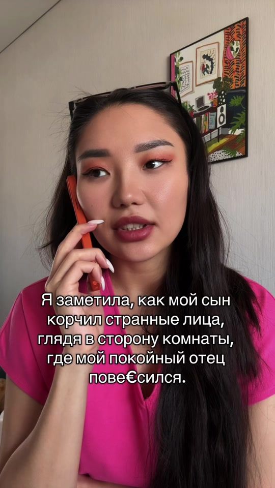 TikTok video thumbnail by inkarashow