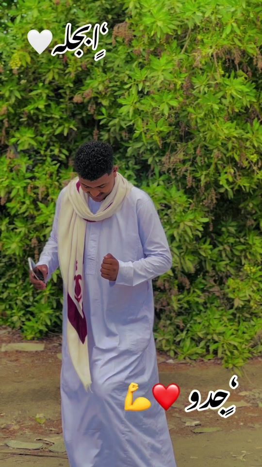 TikTok video thumbnail by waleedomer219