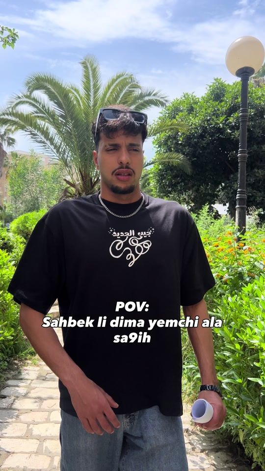 TikTok video thumbnail by twins_amri