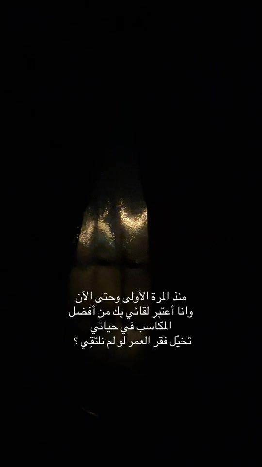 TikTok video thumbnail by bosbossamer3