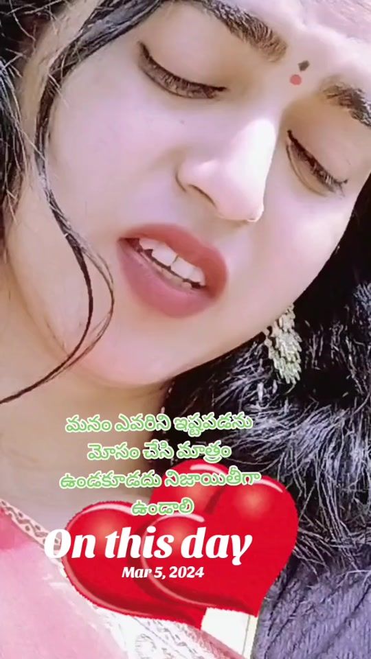 TikTok video thumbnail by .143789