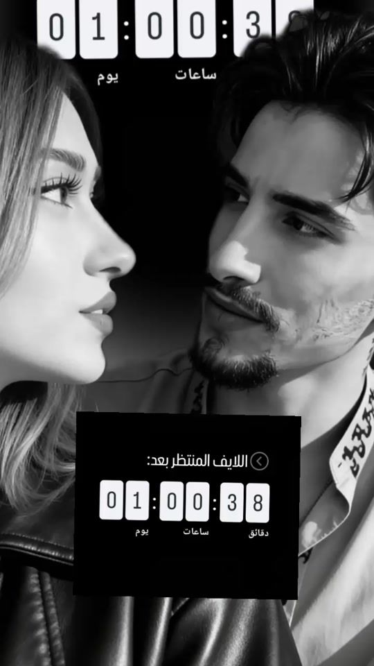 TikTok video thumbnail by user713493530097asil