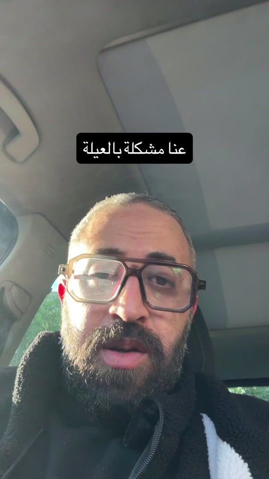 TikTok video thumbnail by khaledtabone2