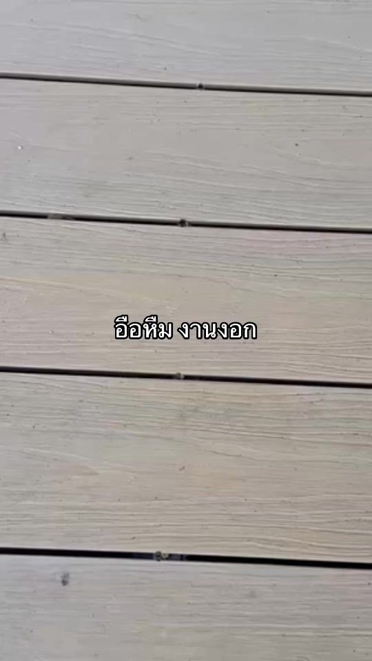 TikTok video thumbnail by chang_tha95