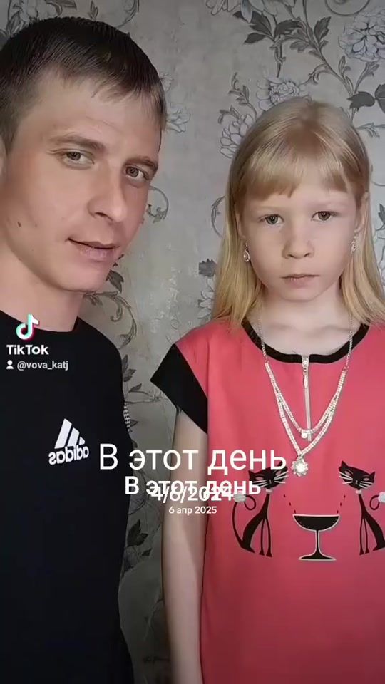 TikTok video thumbnail by vladimir_katj