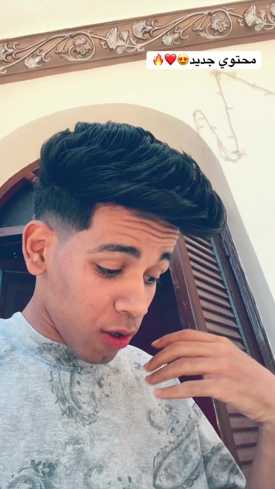 TikTok video thumbnail by moamenmemo11