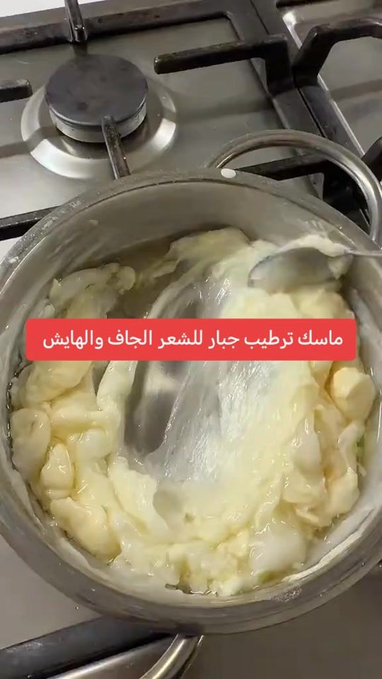 TikTok video thumbnail by safa11ali