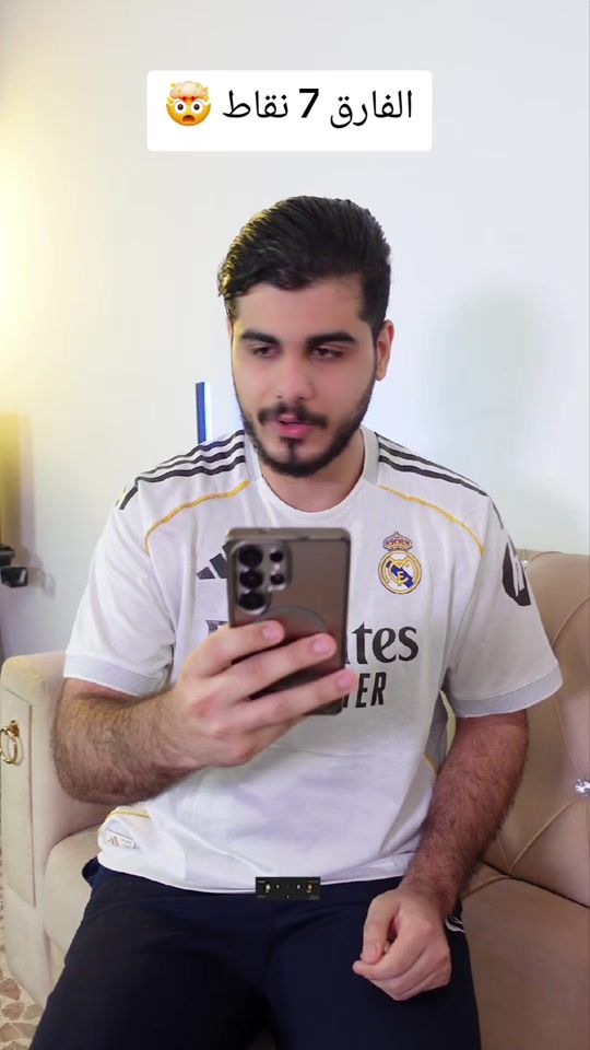 TikTok video thumbnail by sadiq_.asaad