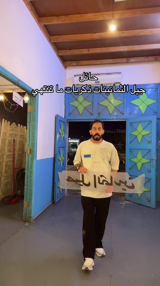 TikTok video thumbnail by fn.11