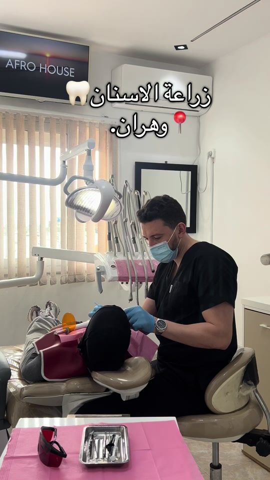 TikTok video thumbnail by dr_ouadah_islam