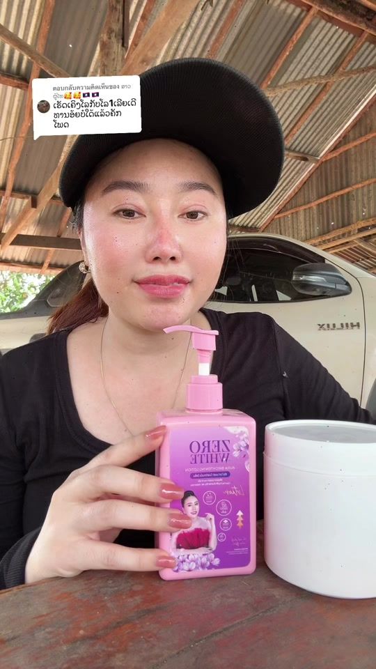 TikTok video thumbnail by muang9962