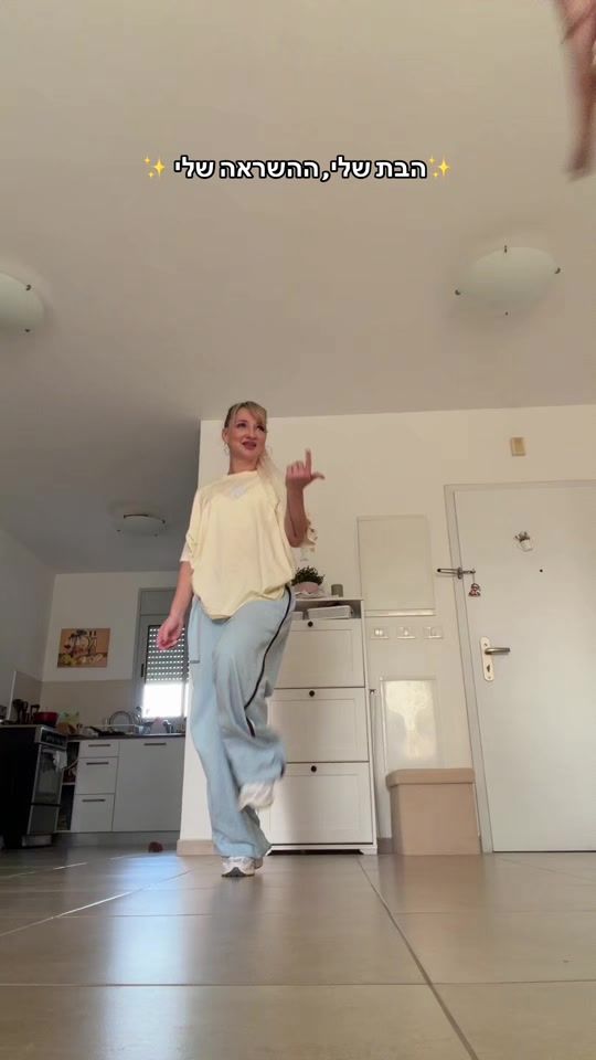 TikTok video thumbnail by katyshipulin