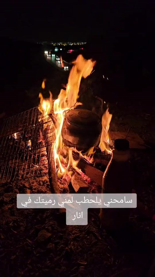 TikTok video thumbnail by 052204233aa
