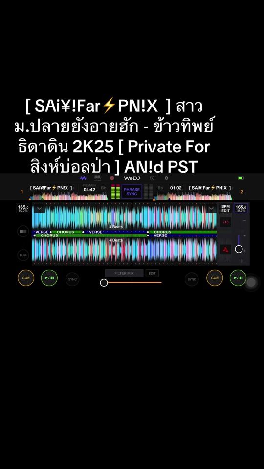 TikTok video thumbnail by tppr_26