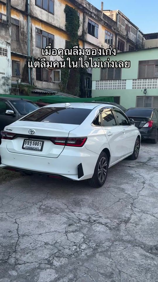 TikTok video thumbnail by namfon_1950