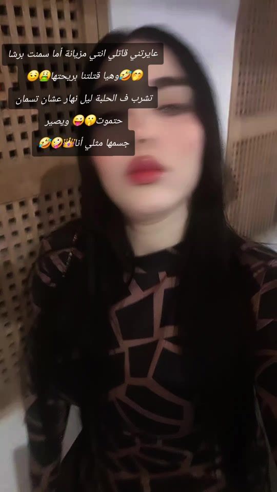 TikTok video thumbnail by juliyakresten