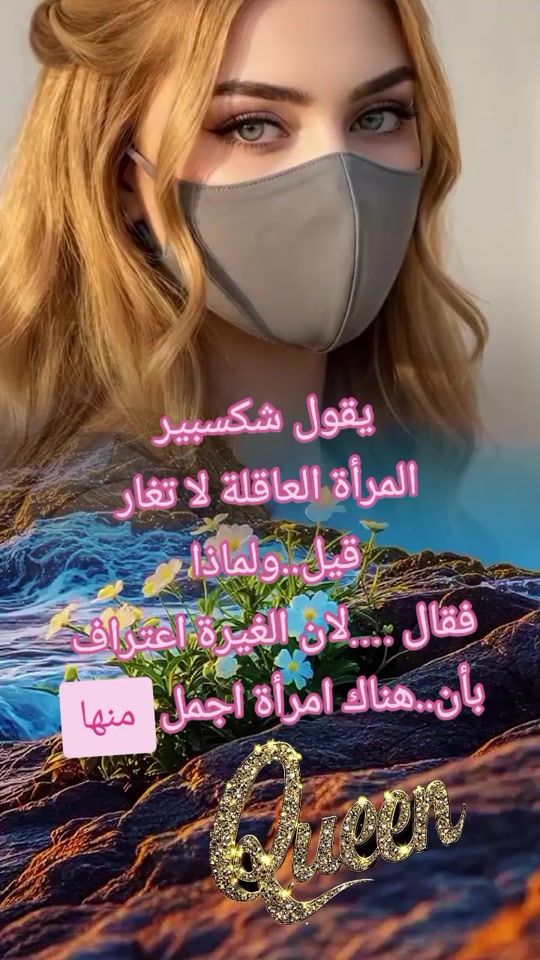TikTok video thumbnail by coci2340