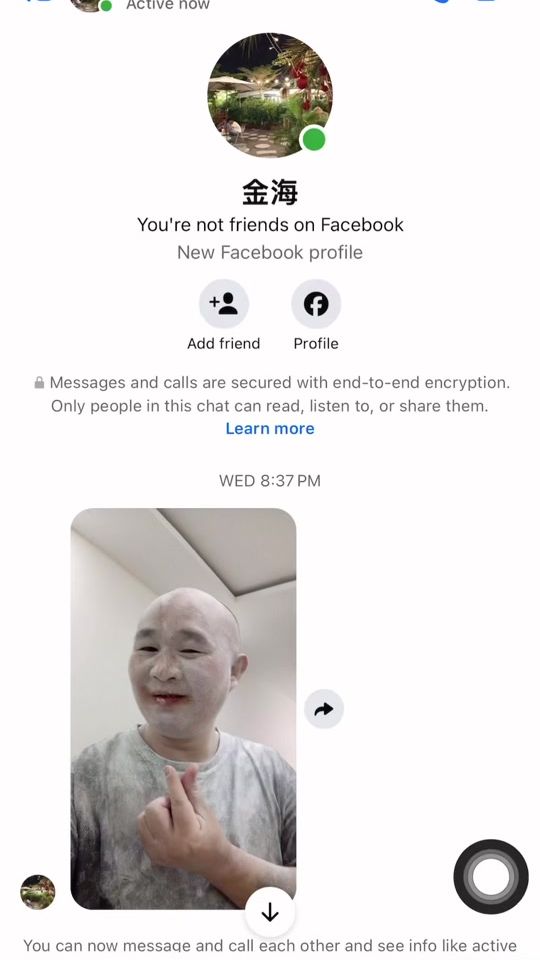 TikTok video thumbnail by miilisten