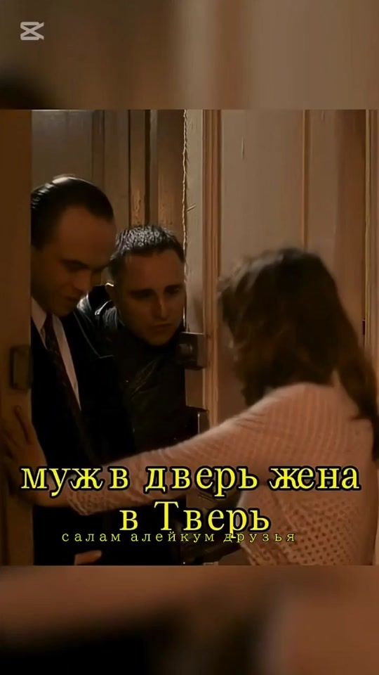 TikTok video thumbnail by elshan.amirov