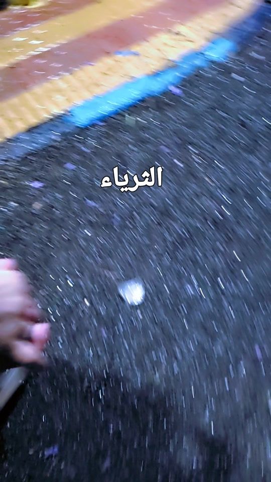 TikTok video thumbnail by t0h01