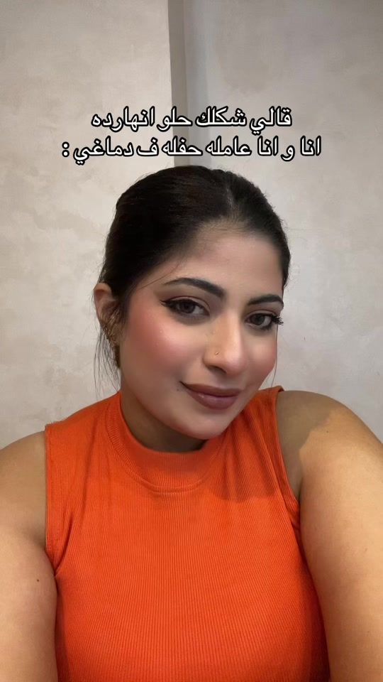 TikTok video thumbnail by mekaaref
