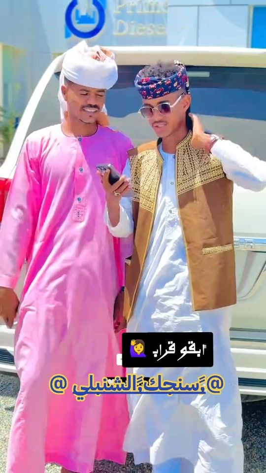 TikTok video thumbnail by m_o_h_amed_abdabagi