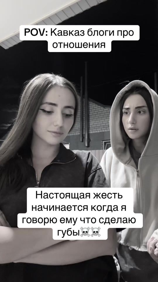 TikTok video thumbnail by llaurkka