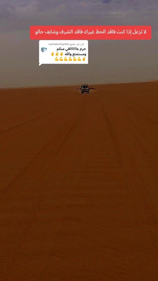 TikTok video thumbnail by .81825445